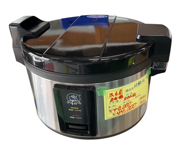 新品 炊飯ジャー　3升　3.6L　大容量 イメージ2