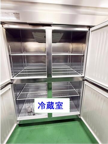中古良品 インバーター制御冷凍冷蔵庫　HRF-180BF3 イメージ2
