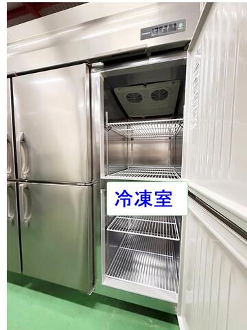 中古良品 インバーター制御冷凍冷蔵庫　HRF-180BF3 イメージ3