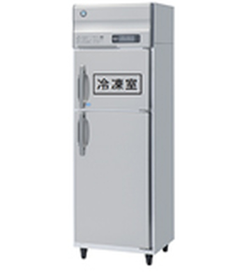 インバーター制御搭載 冷凍冷蔵庫 HRF-63BT イメージ1