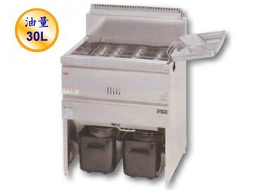 新品 マルゼン　ガスフライヤー　MGF-30K イメージ1