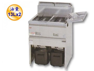 新品　マルゼン ガスフライヤー　MGF-13WK イメージ1