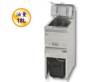 新品 マルゼン　ガスフライヤー　MGF-13FK イメージ1