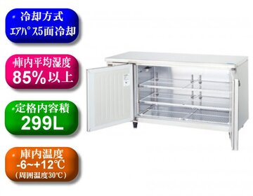 ホシザキ テーブル形恒温高湿庫 ワイドスルータイプ CT-150SNF-ML イメージ1