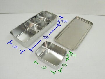 未使用 ヤクミ(薬味)バット 3格 イメージ2